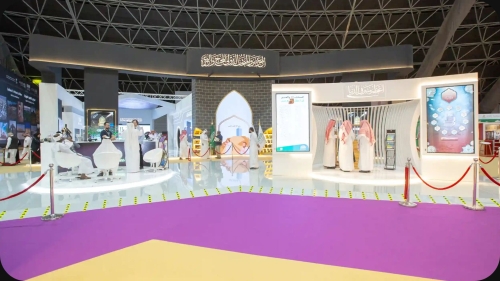 رابطة العالم الإسلامي شريكٌ إستراتيجيٌّ لمعرض «إكسبو الحج 2023»