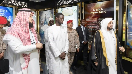 الرئيس السنغالي يفتتح المتحف الدولي للسيرة النبوية في داكار