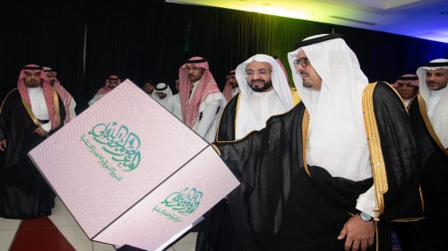 نائب أمير منطقة مكة يدشن المعرض والمتحف الدولي للسيرة النبوية والحضارة الإسلامية