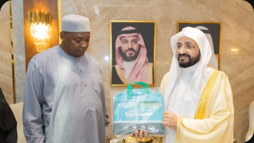 Gambian President Visits International Exhibition of Prophet's Biography in Madinah